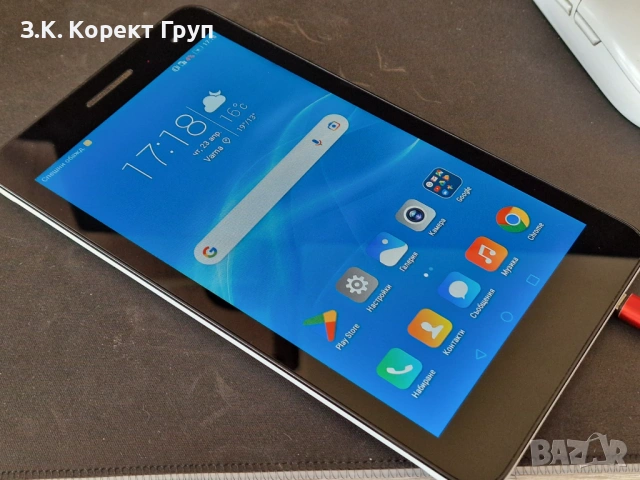 Huawei MediaPad T2 7.0, снимка 7 - Таблети - 54293109