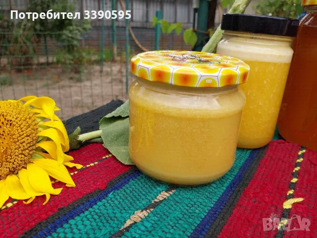 пчелни продукти , снимка 11 - За пчели - 46969944