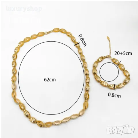 Ланец, синджир + гривна, версаче., versace.,18KGP - БЕЗПЛАТНА ДОСТАВКА!, снимка 9 - Бижутерийни комплекти - 50279308