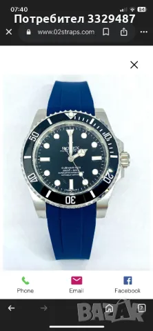 ROLEX Силиконова каишка RUBBER B, снимка 8 - Мъжки - 42524553