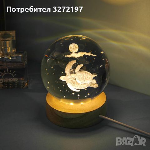 LEDСветеща кристална топка/лампа, 3D сензорна - Костенурки, снимка 1 - Настолни лампи - 46309941