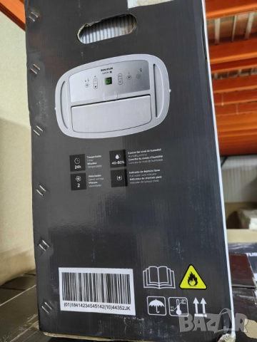 Влагоабсорбатор Taurus Pleasant Unique, 340W – премахва до 22 л/24ч, за помещения до 45 м², снимка 7 - Друга електроника - 51925765