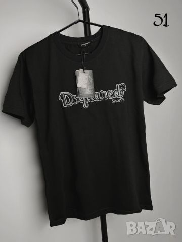 Dsquared мъжка тениска 10 модела , снимка 2 - Тениски - 45188456