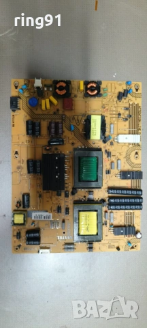 Захранване - 17IPS20 071114 R9 TV NEO LED-48900