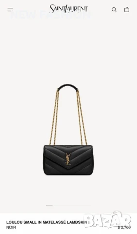 Дамски Кожени Чанти ✨ YVES SAINT LAURENT , снимка 6 - Чанти - 50582135