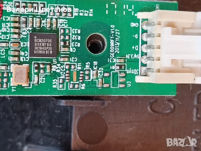 телевизор JVC LT-48VF52K на части, снимка 12 - Телевизори - 51423779