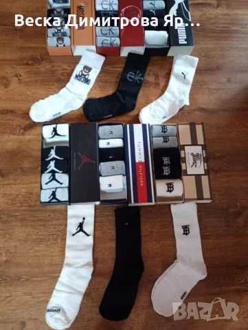 Комплект чорапи в кутия  6 броя , снимка 8 - Други - 50383484