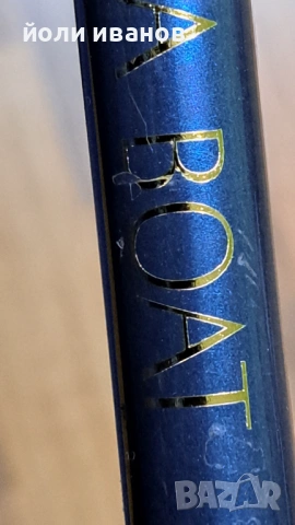 SHIMANO ULTEGRA-30-50 LBS-2.1м прът за кльонкане, снимка 3 - Въдици - 53955960