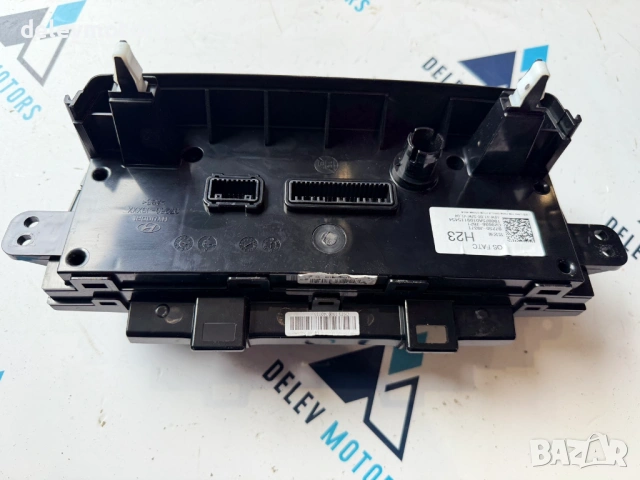 97250-J9371 управление за климатик, климатроник от Hyundai Kona 1.6 T-GDI, двигател G4FJ, 177 кс., 4, снимка 3 - Части - 54244409