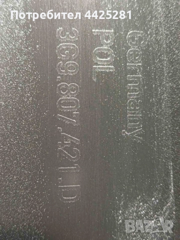 задна броня VW Passat 8.5 face combi 2019-2024 г. #1047V. 3G9807421D, снимка 7 - Части - 51668918