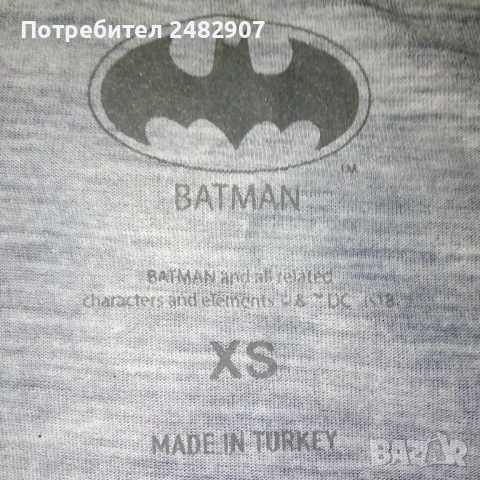 Мъжка тениска, снимка 15 - Тениски - 52316796