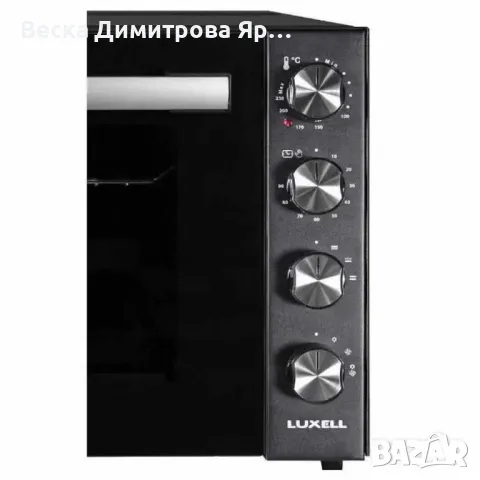 МИНИ ФУРНА , 70л ЧЕРЕН ГРАНИТ LX-9325CTDB,ЧЕРЕН INOX LUXELLLX-9325-CTDX, снимка 5 - Печки, фурни - 47173713