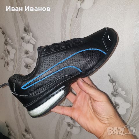 маратонки Puma Leader VT SL  номер 41 , снимка 13 - Маратонки - 36050211