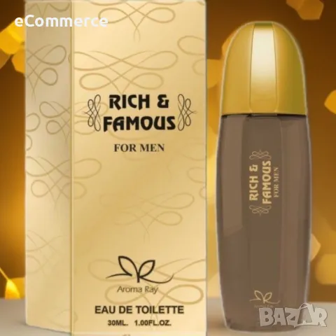 Тоалетна вода за мъже Rich And Famous Eau De Toilette 30мл., снимка 6 - Мъжки парфюми - 47828333