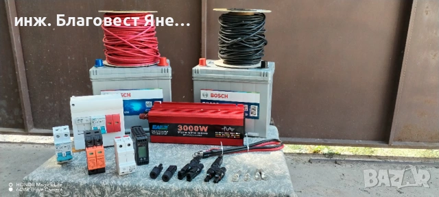 Инвертор 3000 W пълна синусоида+2 бр акумулатори и мн. други ТОП предложения