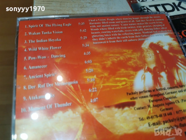 INDIAN CD 2203261011H2E6R, снимка 17 - CD дискове - 53932166