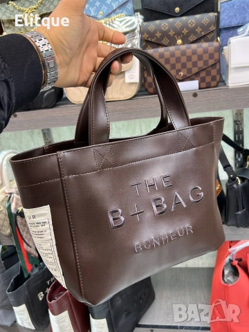 чанти Bonheur , снимка 14 - Чанти - 52939724