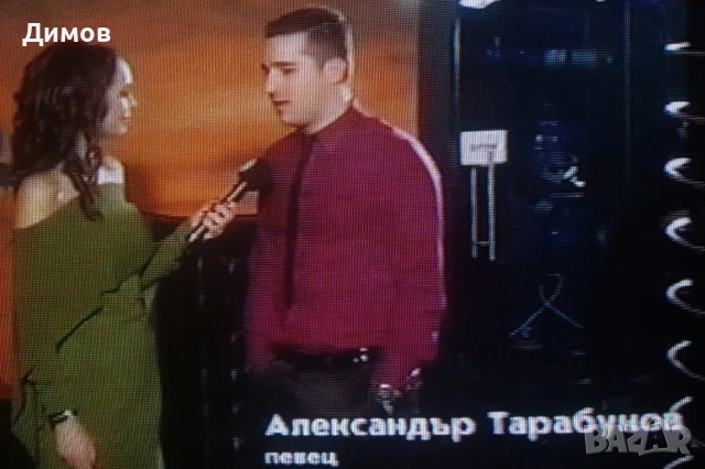 Видео касети с музика и интервюта , снимка 8 - Други музикални жанрове - 53345654