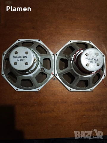 Чифт фулрейндж Philips AD 2850 MD/01, снимка 2 - Тонколони - 52424389