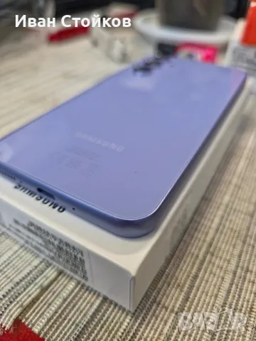 Samsung A 54/256gb, снимка 8 - Samsung - 49071958