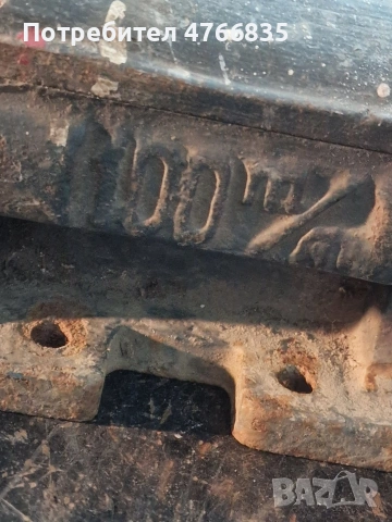 Менгеме 10см.челюсти , снимка 3 - Менгемета - 54200460