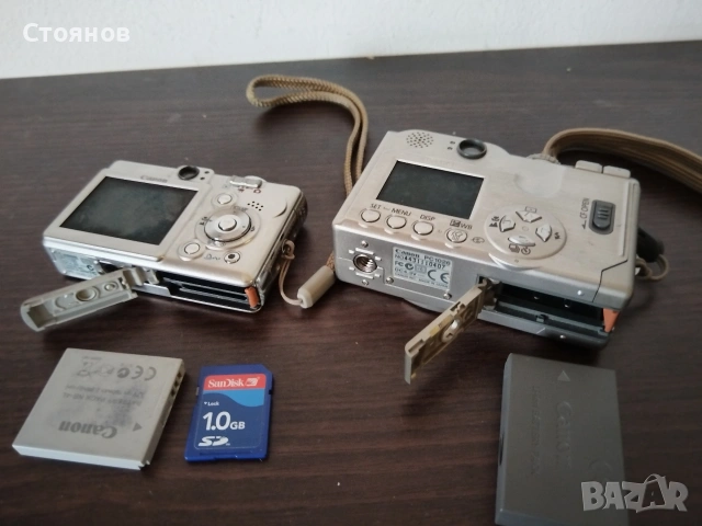 Canon DIGITAL  IXUS 30 ,Canon IXUS 50, Canon PowerShot A420 Japan , снимка 2 - Фотоапарати - 47029020