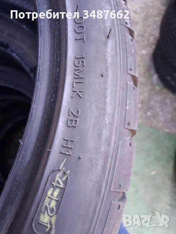 245 35 20 HANKOOK 2бр летни дот 2021г , снимка 5 - Гуми и джанти - 53837884