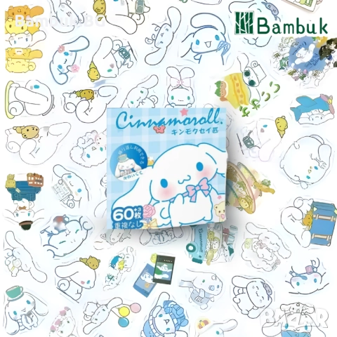 Стикери „Cinnamoroll Goodies", снимка 2 - Ученически пособия, канцеларски материали - 52618238
