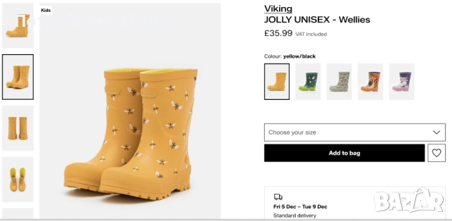 Детски гумени ботуши Viking Jolly Print №25, снимка 2 - Детски боти и ботуши - 52639368