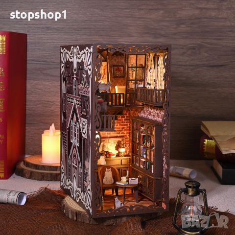 Направи си сам миниатюра No 9 Secret Castle Book Nook Shelf Insert Decor Kit Уютни домашни библиотек, снимка 2 - Декорация за дома - 46348501