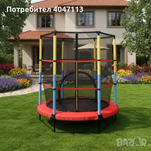 Батут 4,5ft 140см с вътрешна мрежа - червен