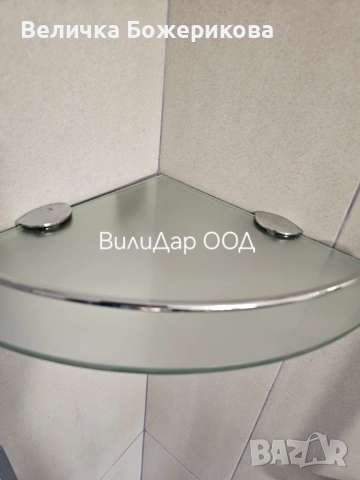 Почистване , снимка 16 - Почистване на домове - 52073858