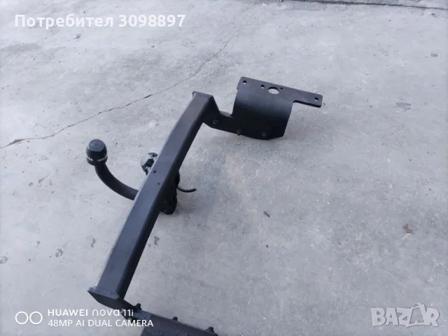 теглич за Тойота Авенсис т27 , снимка 3 - Части - 49782129