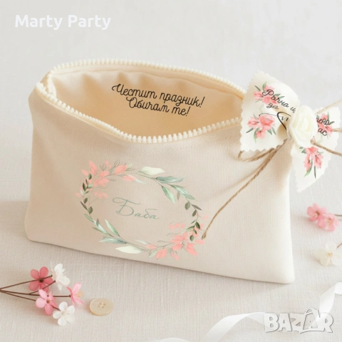 Несесер с Изненада: Скрито Послание за Мама на Празника на Майката, снимка 2 - Подаръци за жени - 53617852