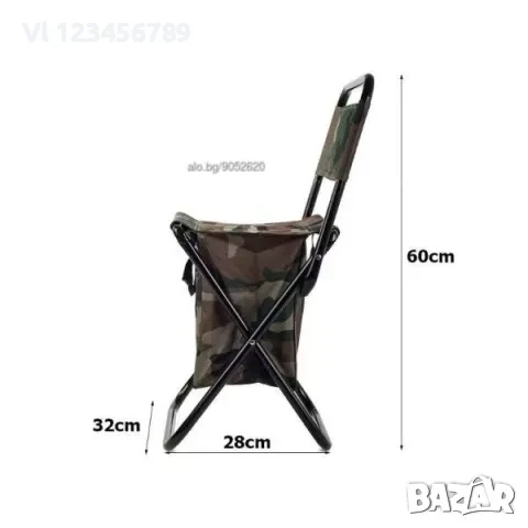 Рибарски стол сгъваем, снимка 2 - Къмпинг мебели - 50812486