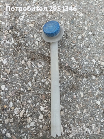 Гърловина казанче чистачки Porsche Panamera GTS 