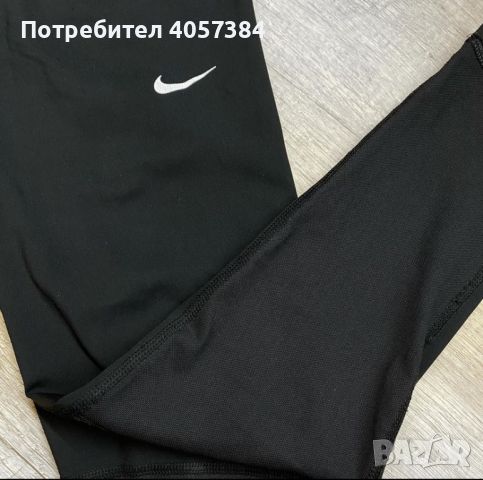 Nike Pro Tight (клин), снимка 3 - Клинове - 45160517