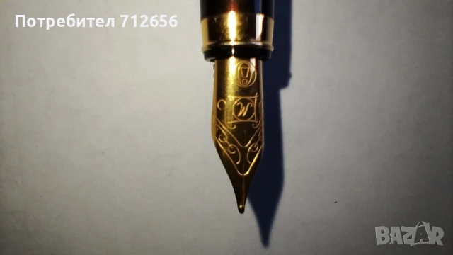 сет писалки, снимка 5 - Ученически пособия, канцеларски материали - 51131813