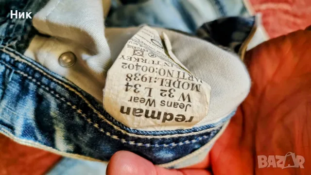 Дънки и дънково яке , снимка 9 - Дънки - 50042612