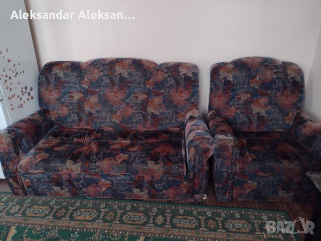 Холна гарнитура - диван и два фотьойла , снимка 1 - Дивани и мека мебел - 45605937
