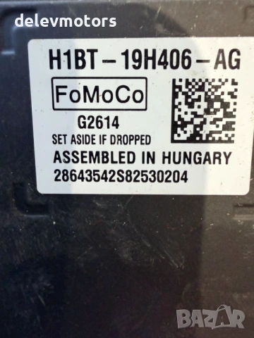 H1BT-19H406-AG камера за предно стъкло от Ford Fiesta VII 1.1 Ti-VCTi, двигател FSJA, 75 кс., 5 ск., снимка 5 - Части - 53610781