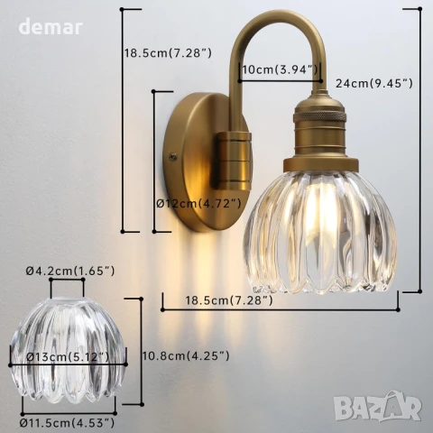 Стенна лампа JIMUBEAM Vintage Gooseneck с прозрачен стъклен абажур тип лале, снимка 2 - Лампи за стена - 50591230