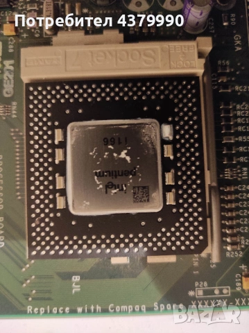 Дъно Compaq socket7 с Pentium I 166 и периферия, снимка 2 - Дънни платки - 53614311