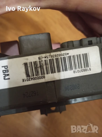 бушонно табло 8200004201E, 518837018 , Renault ESPACE MK4, снимка 3 - Части - 51379973