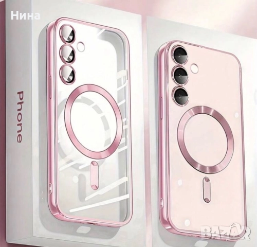 Кейсове за Samsung, снимка 4 - Калъфи, кейсове - 52347798