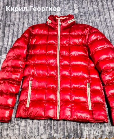 Красиво Мъжко зимно яке