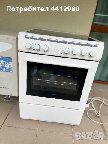 Апартамент за нощувки ДЕЯ, снимка 16 - Други услуги - 49814126