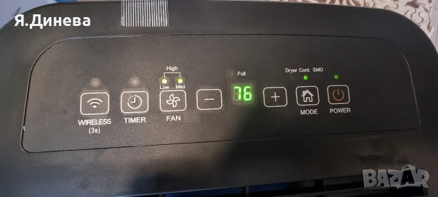 Влагоуловител Midea 20L , снимка 5 - Влагоабсорбатори и влагоуловители - 53396762