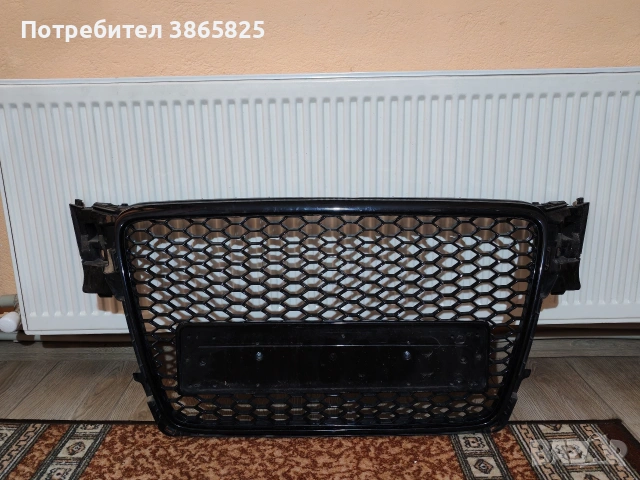 решетка за Ауди А4 б8 