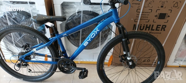 Велосипед 26 цола номер 05-05.